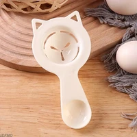 2-in-1 Cute Cartoon Cat Egg Separator & Measuring Cup Easy Yolk & White Filter for Baking and Cooking, Perfect Kitchen Gadget 6
