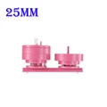 Pink 25mm Round