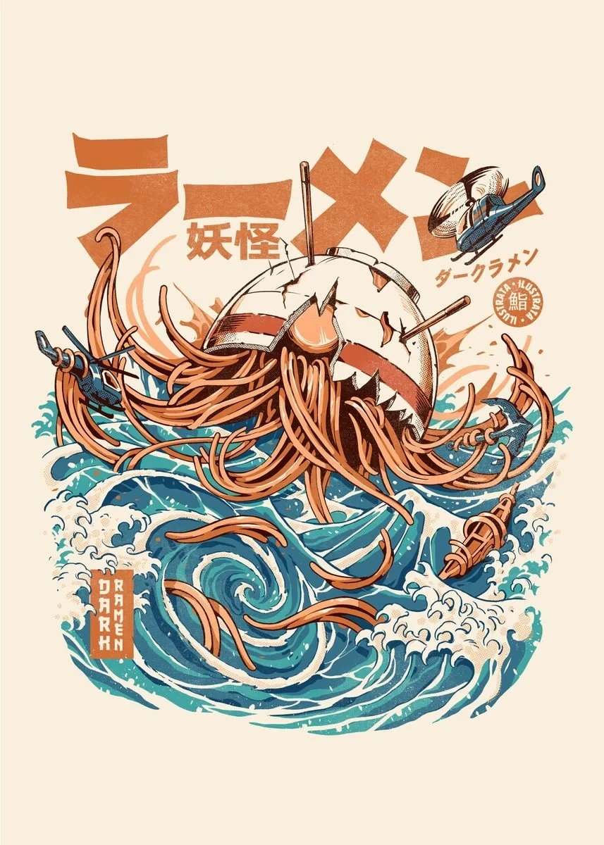 Vintage Japanese Kaijus Food Art Canvas: Sushi, Ramen, and Burgerzilla Poster