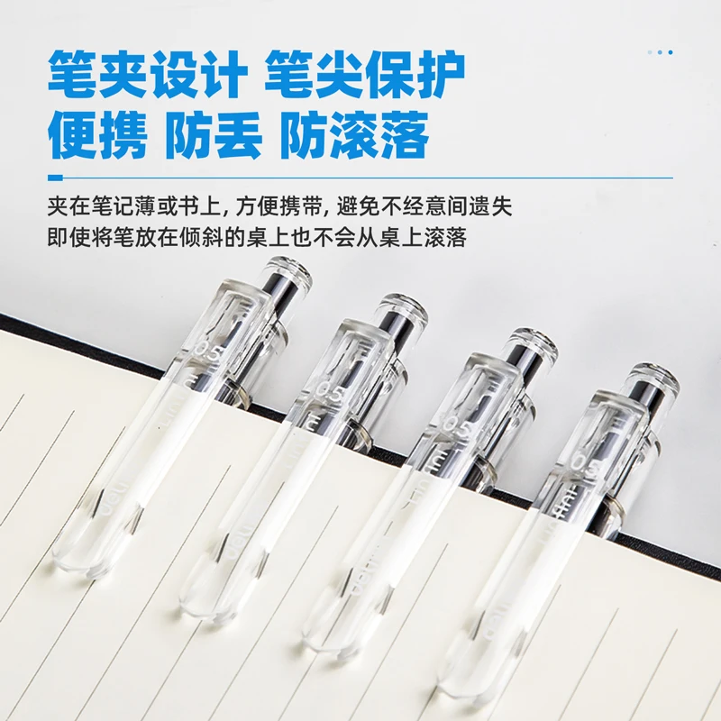 델리 검정 잉크 젤 펜, 사무용품, 고품질 펜 서명 펜, 학교 학생 용품, 글쓰기 문구류, 0.5mm, 5 개