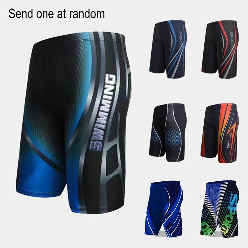 

Men's WaterProof Surfing Swim Tights Jammer Sun Protection Outdoor Sports Swim Trunks Beach Briefs Nylon Bathing Swim Shorts