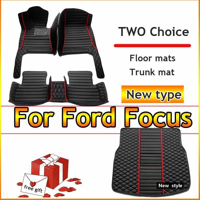 

Автомобильные коврики для Ford Focus MK2.5 2006 2007 2008 2009 2010