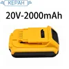 20v-2000mah