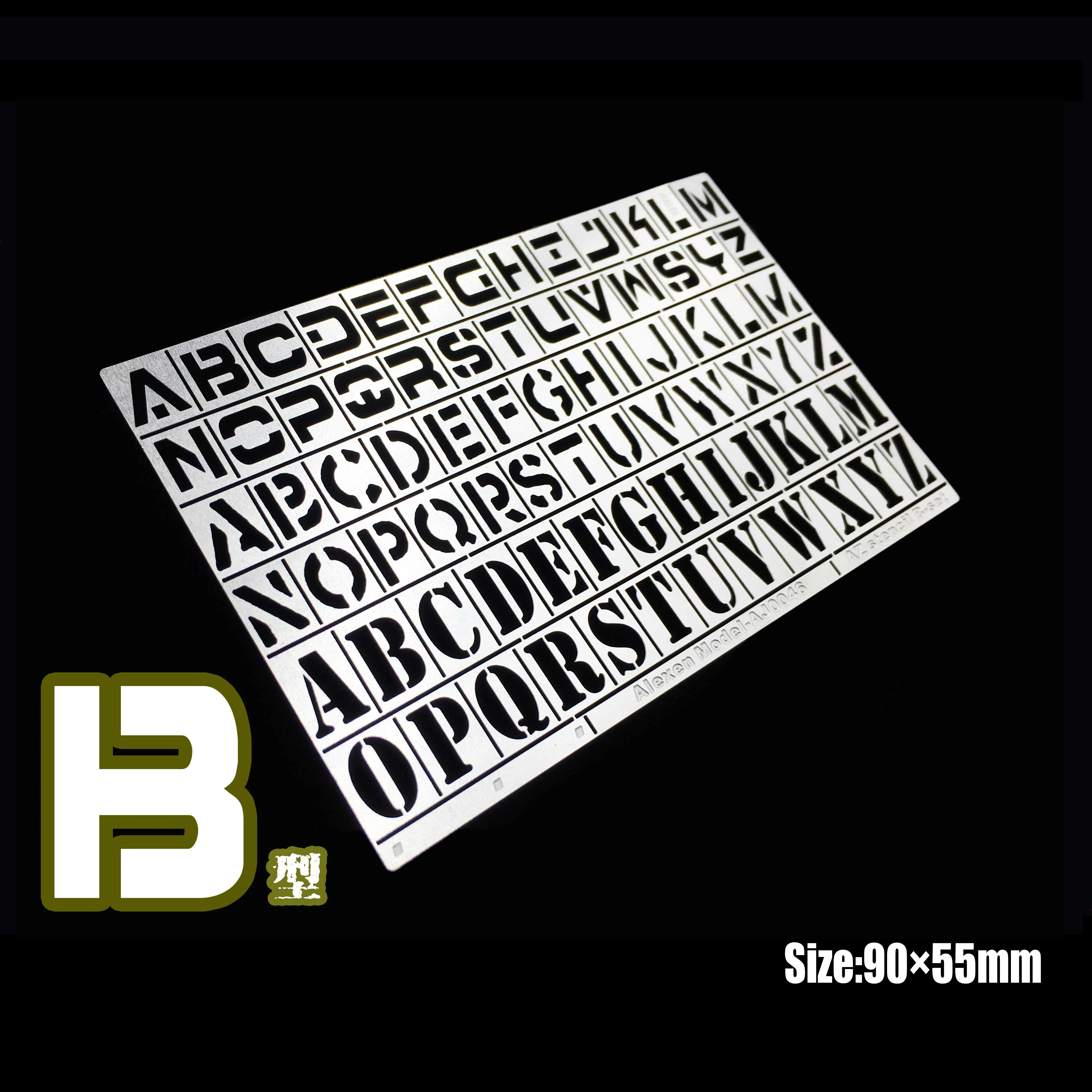 STENCIL VINTAGE ALFABETO Metallo Zincato Lettera E Numero Stile Militare 7,5 Cm EUR 43,82 - Foto 2