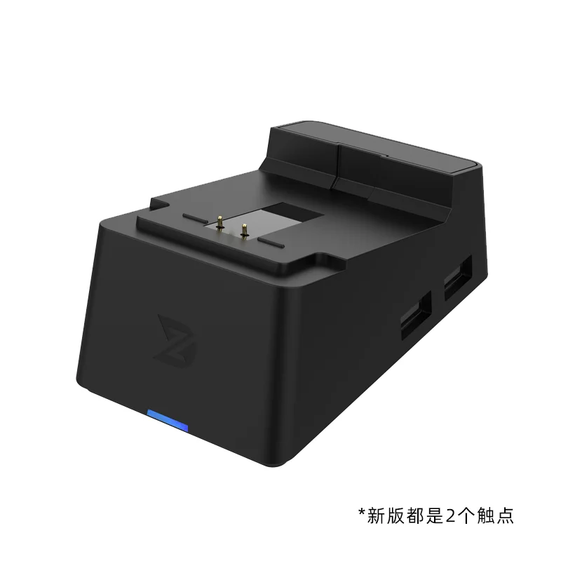ZD O+Mükemmel Oyun Denetleyicisi Kablosuz Şarj Standı USB HUB Dağıtım Bağlantı İstasyonu Genişletme Bağlantısı özelleştirilebilir