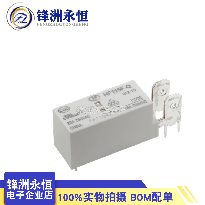 Relé Hongfa HF115F JQX 115F 005 012 024 2ZS4 2 Conversão De Grupo 8A 8 Pinos I.1053712558 - Foto 8