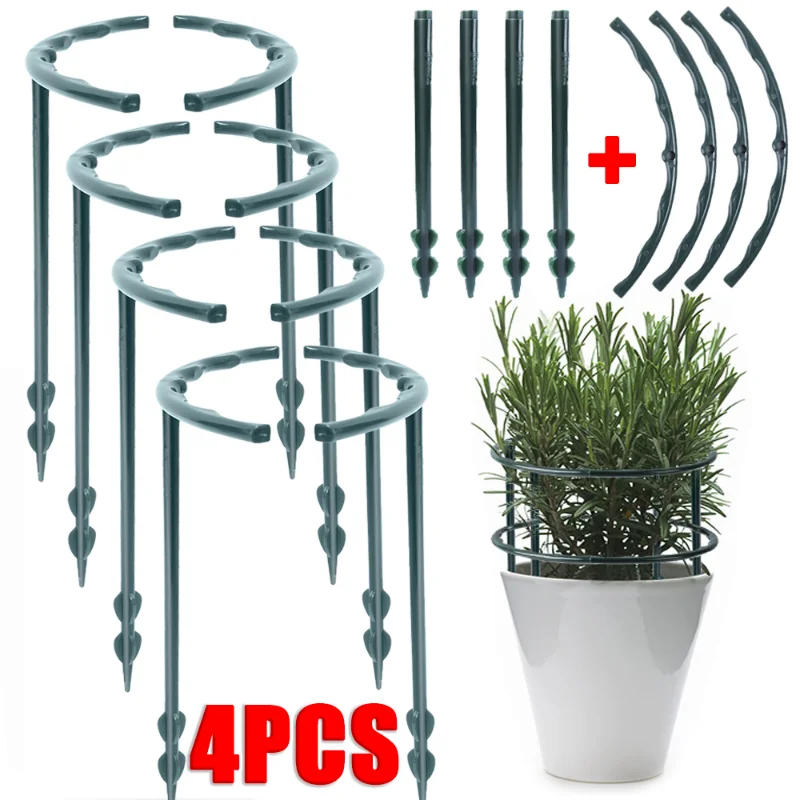 

2/4PCS Plastic Plant Support Pile Greenhouse Arrangement Semicircle Fixed Rod Flower Vegetable Stand Holder Rack Garden Supplies