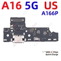 A16-5G-A166P