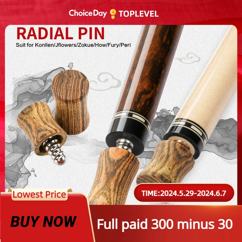 Solid Ebony Rosewood Joint Protector, Radial Pin, Wavy Pin, Uni-Loc, Caps, Billiard Accessories, 5/16*14 3/8*11 3/8*10