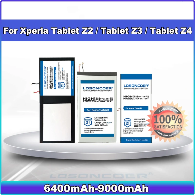 

Аккумулятор LIS1569ERPC для Sony Xperia Tablet Z2 SGP541CN SGP511 Tablet Z3 Compact sg611 psgp612 SGP621 Tablet Z4 SGP712 SGP771