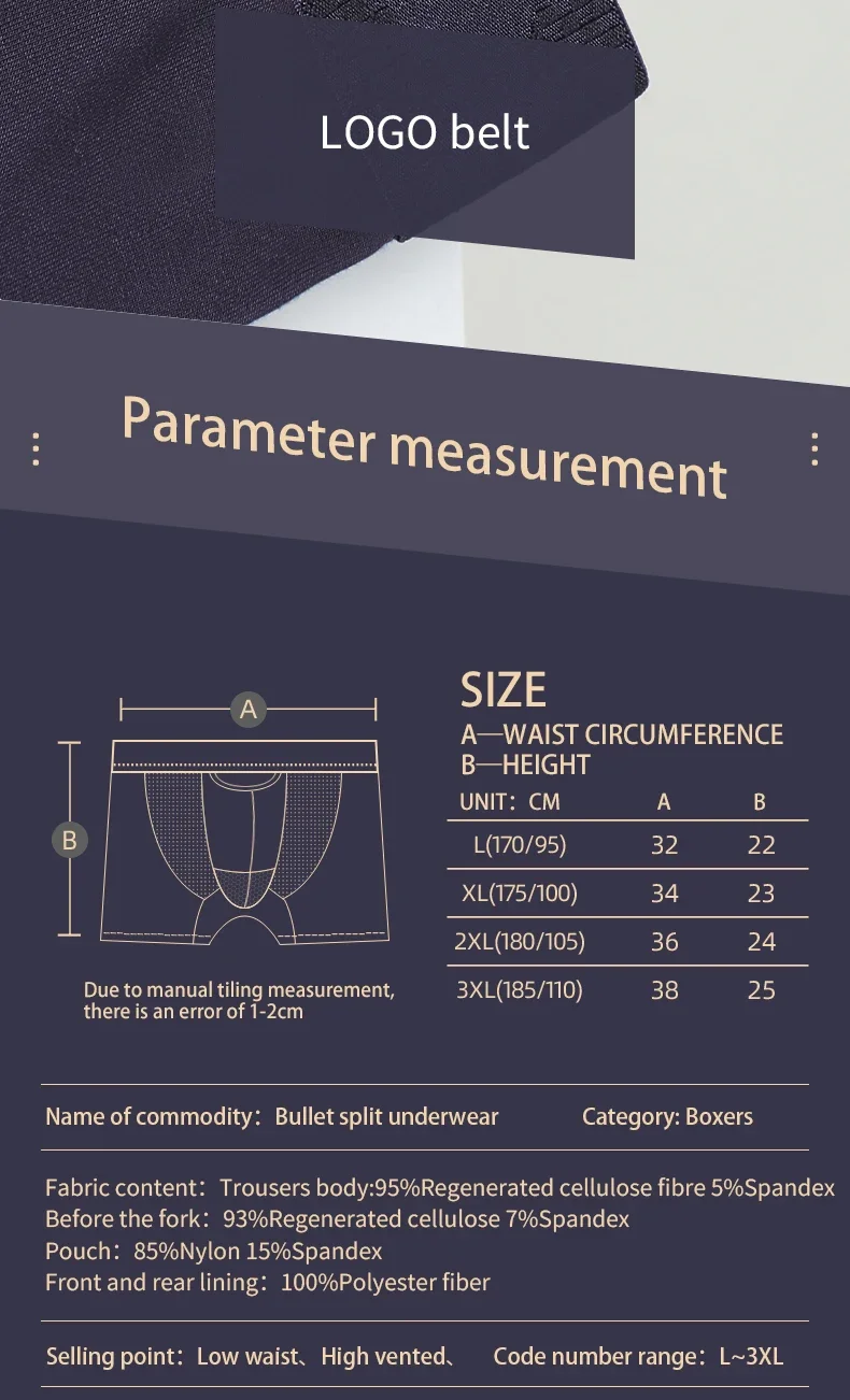 Spermatic Cord Bullet Split Unterwäsche Herren Hodensackader Unterhose Eisseidenbeutel gebogene flache Ecke Englische Strumpfhose – Detail 12