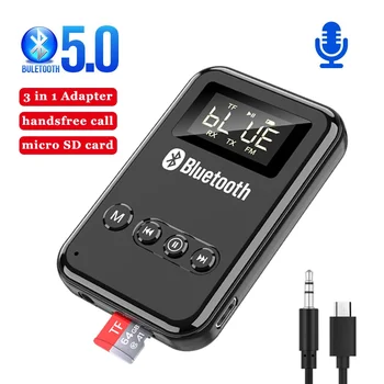 Bluetooth 5.0 Wireless Adapter 1