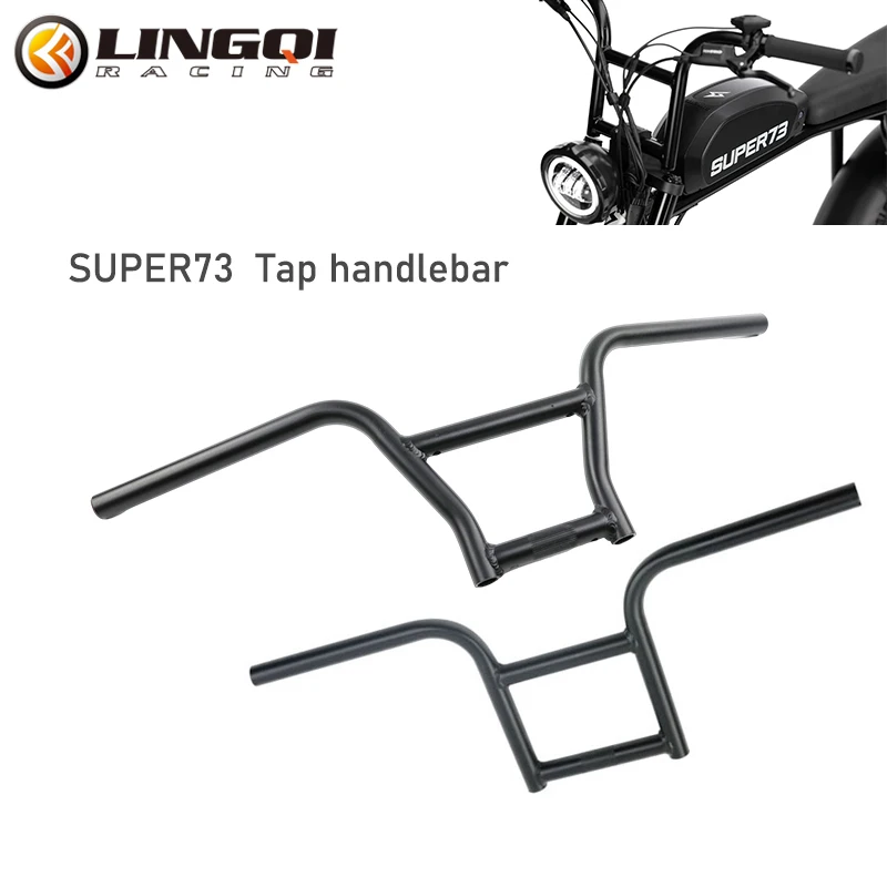LINGQIRACINGSuper73S1HandlebarRoadBikeAluminumAlloyDirtPitBikeBicycleHandleBar.jpg