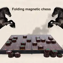 

Great Adult Chess Gift Convenient Anti-fade Magnetic Chinese Chess Board Game Chinese Chess Chess Board Game 1 Set