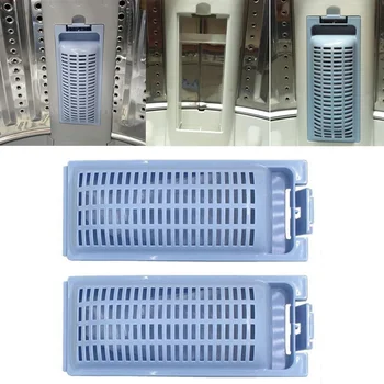 2pcs For Haier WASHING MACHINE LINT FILTER HWT70AW1 HWT60AW1 HWMSP70 HWT80AW1 0052 Home Appliances Washers Parts 1