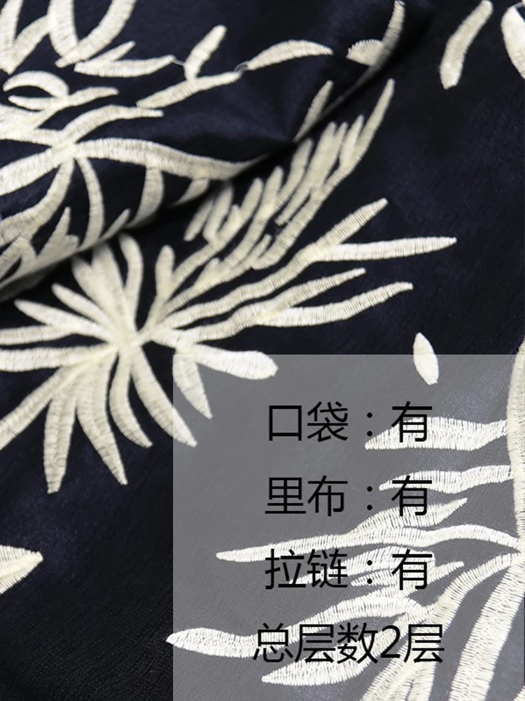 Original Palace Wind Embroidery Ultra Long Skirt 2023 New Autumn Elastic High Waist A-line Skirts Big Swing Ball Gown Skirt