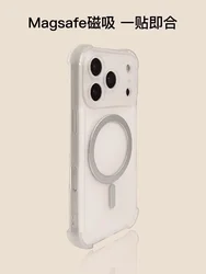 Candy Color Transparent Magnetic Bumper Shockproof Phone Case - OPPO Find X8 PRO 5G (White)