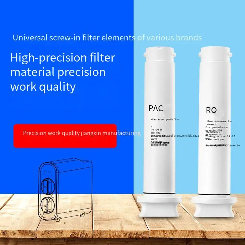 

PAC Composite Cartridge RO ,embrane Reverse Osmosis Membrane Cartridge UF Ultrafiltration Membrane Water Purifier Cartridge