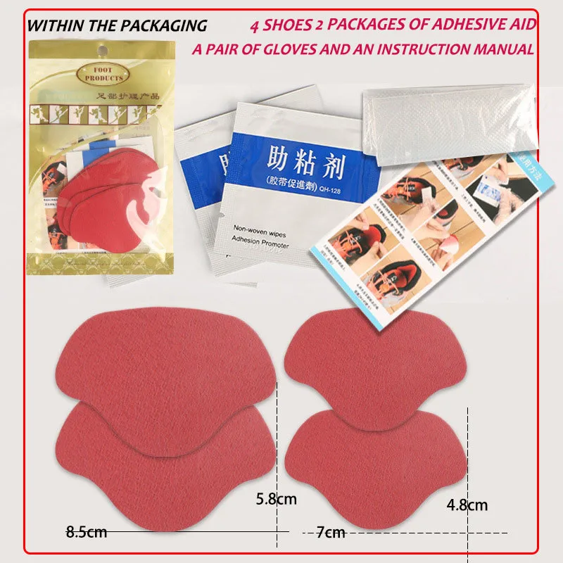 Shoe Repair Stickers Shoe Repair Patch Shoe Repair Patches Heel Protector Patches Heel Protector Pads Heel Protector Shoe Stickers Shoe Heel Repair Tips 4Pcs Heel Wear Repair Allowance Self-adhesive Patches Shoe Heel Anti-wear Stickers Foot Care Pad Inserts Sneakers Protector