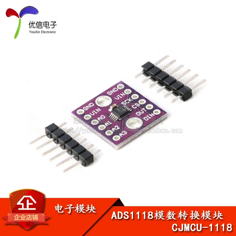 

ADS1118 16 bit ADC ADC development board/SPI communication interface module