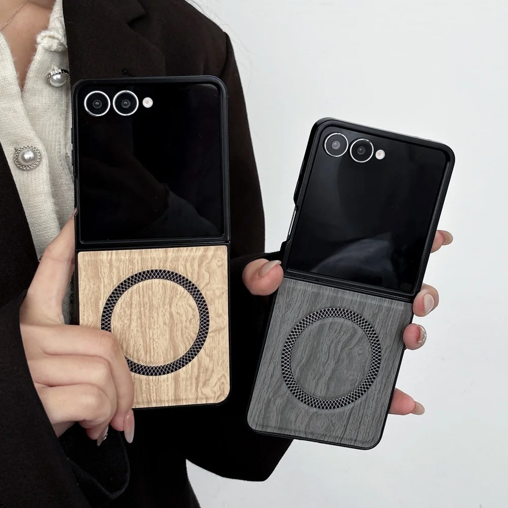 Luxury Wood Grain Magnetic Leather Phone Case with Magsafe Compatibility - Shockproof Cover