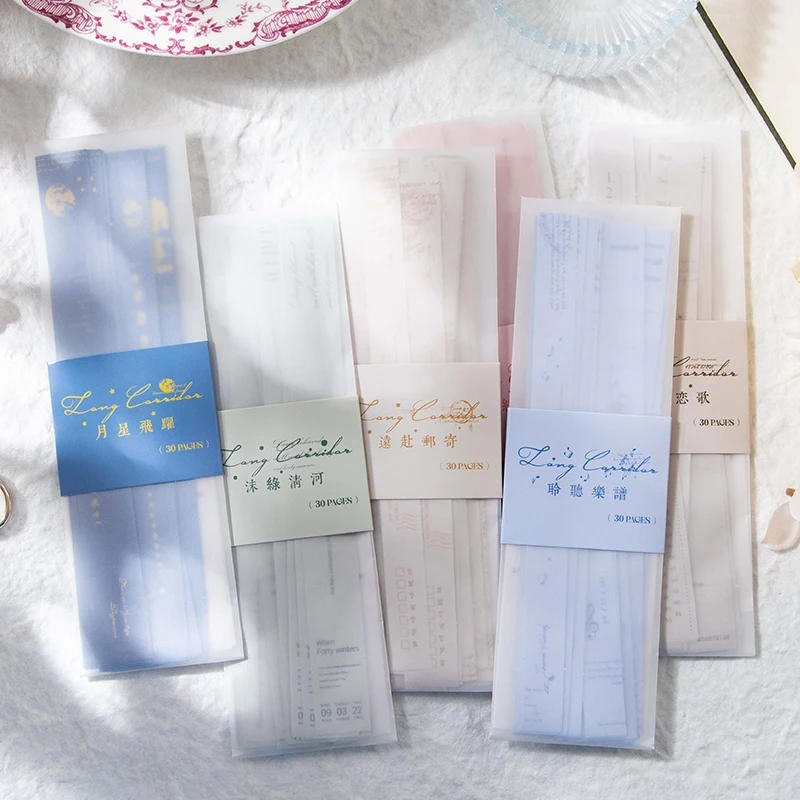 

30 Packs Wholesale Memo notes Simple elegant white kraft paper art hand tent material making notes Morandi color DIY 6 types