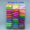 36 Colors Air Dry Plasticine Modeling Clay Educational 5D Toy For Children Gift Play Dough Light Playdough Slimes Kids Polymer 1