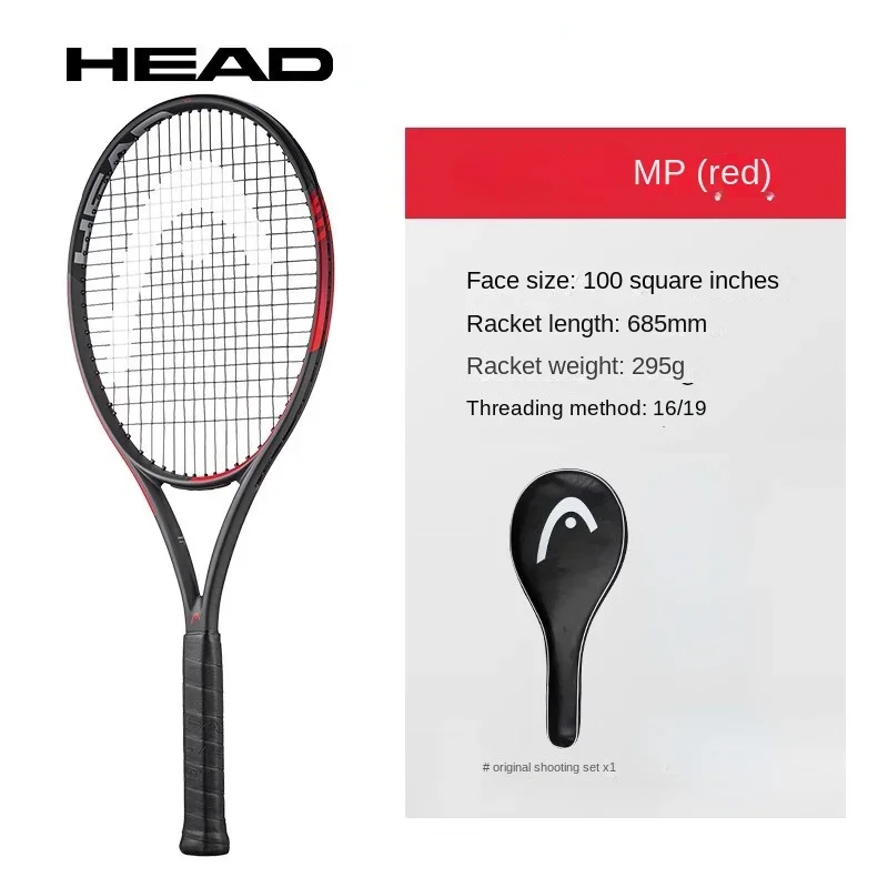 head Full carbon advanced IG tennis racket for men women with bag