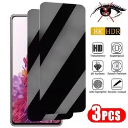 Enhanced Privacy Glass Screen Protector - 3 - Pack for Samsung Galaxy Series (Galaxy M53 5G)