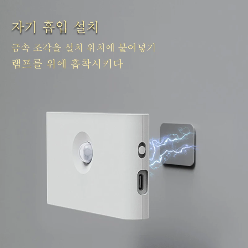 �߰� ���� ������ ���� ������ ���� �߱� ��� ���� ���� �ڱ� ��ġ LED ��� ħ�� �� ����