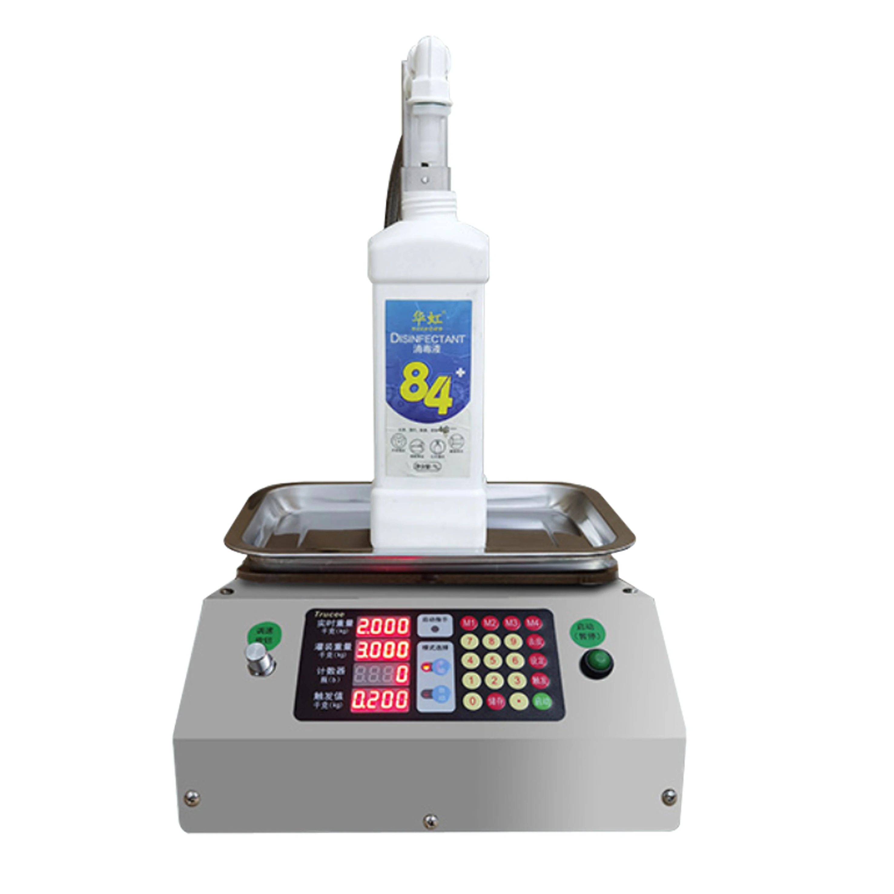 

CSY-L17 Large Flow Weighing Small Automatic Quantitative Liquid Laundry Liquid Filling Machine