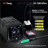 YCS S1-160 Ultra Soldering Station 180W 1