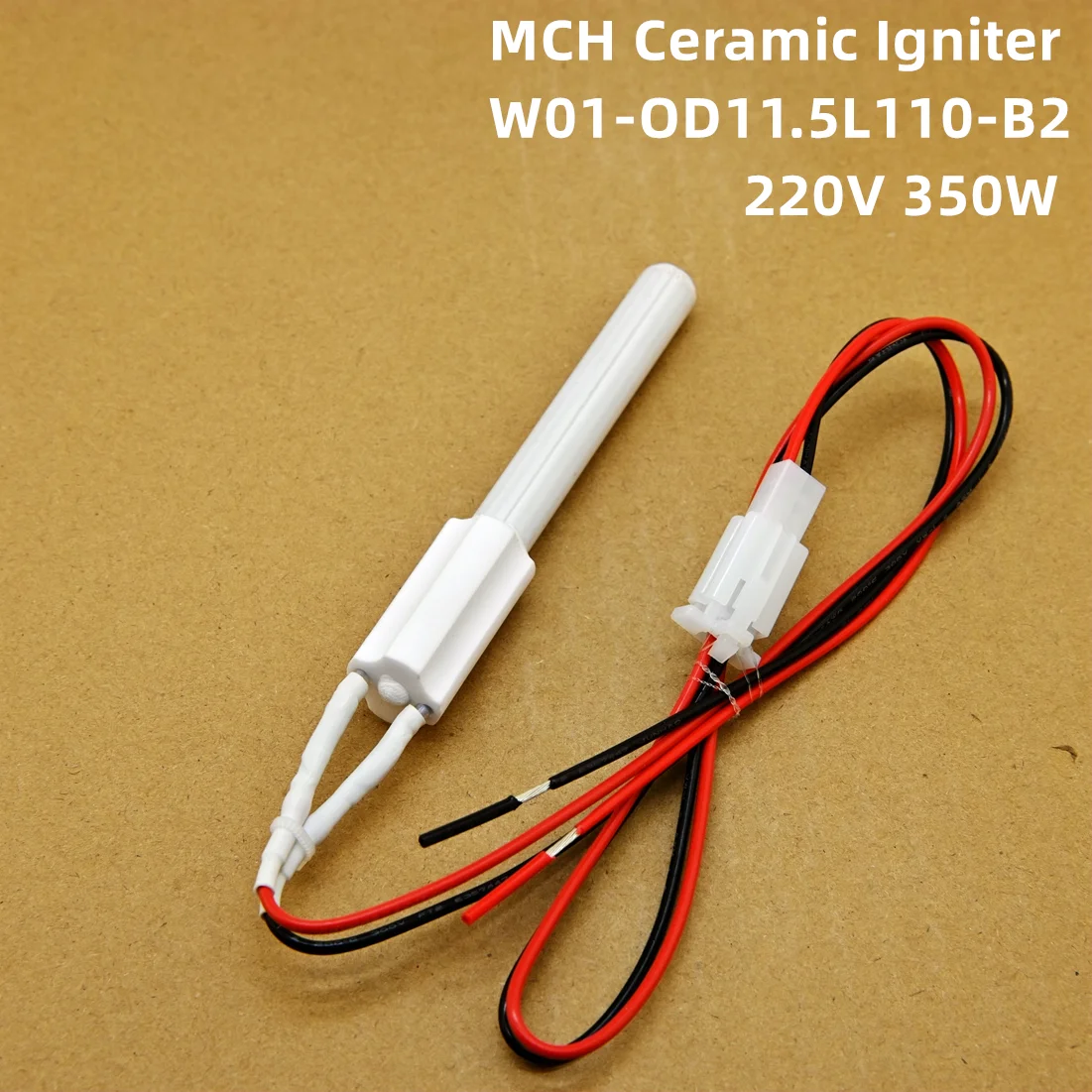 Электронный керамический воспламенитель