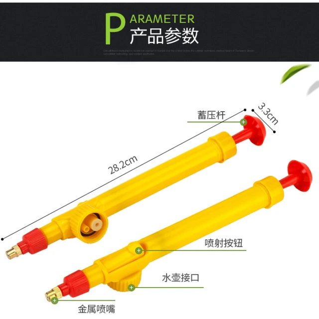 Állítható Ital Palack Spray -Fej Nagynyomású Légszivattyú Kézi Permetező Fúvóka Kerti Öntöző Szerszám Univerzális - Image 4