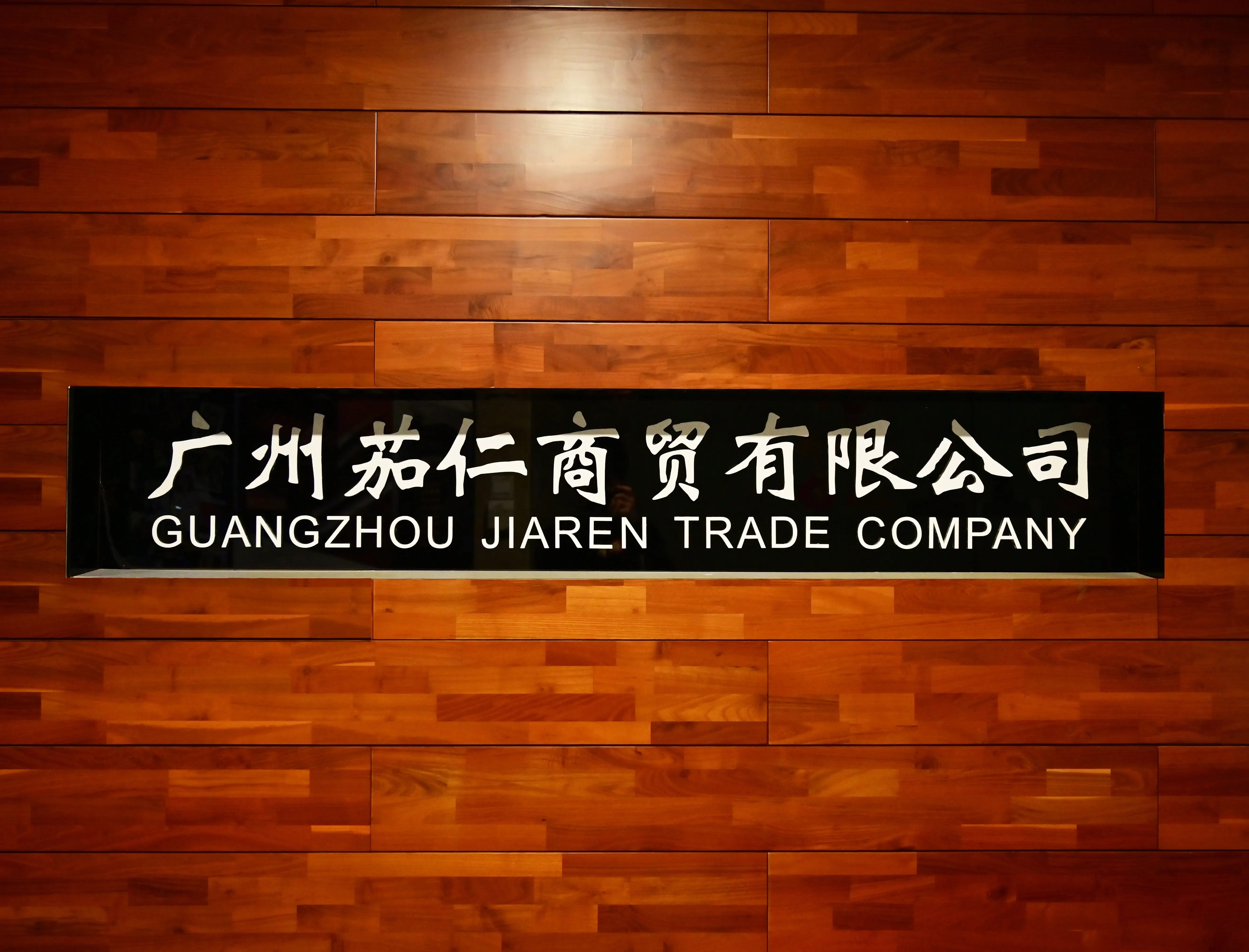 S0c225b6b0c2847fe9f4868264aebce2cf elektronischer Humidor Zedernholz