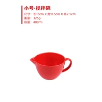 Bol à œufs en céramique, tasse pointue de cuisine avec poignée, bol de cuisson et de mélange, bol à pâte avec ustensiles de cuisson 6