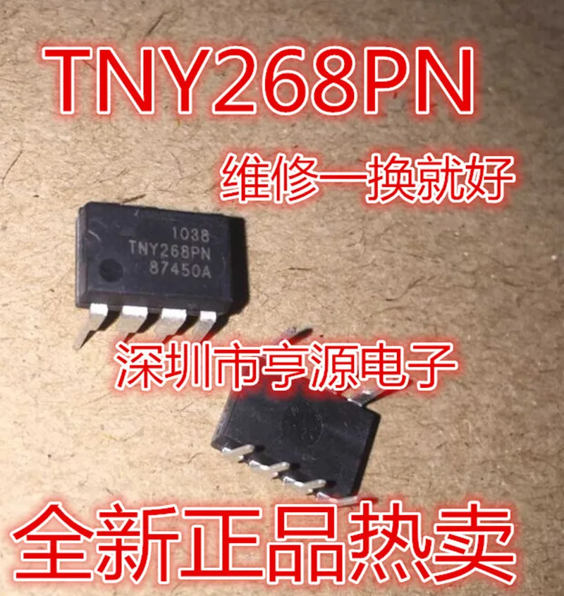 

10 шт./партия, новые и оригинальные модели TNY268PN TNY268P TNY268 DIP-7