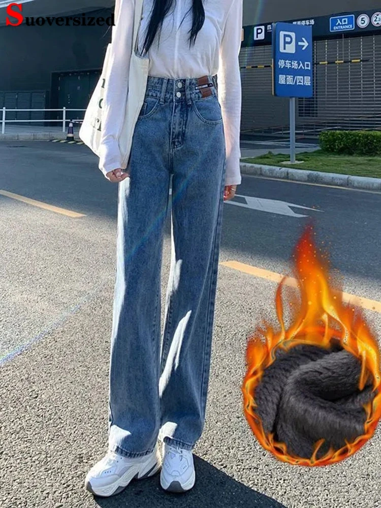 

Streetwears High Waist Straight Jeans Buttonn Winter Add Velvet Denim Pants Baggy Thick Blue Vaqueros Woman Warm New Spodnie