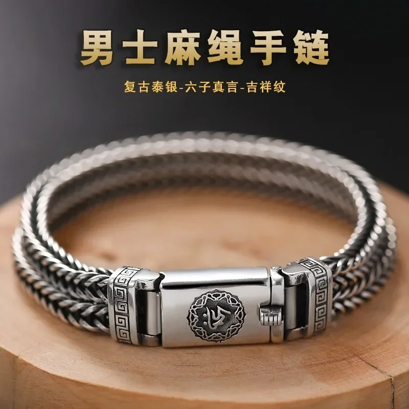 

925 Sterling Silver 11MM Hand-woven Pin Buckle Men's Bracelet Fashion Trend Personality China Chic Luxury Retro Jewelry