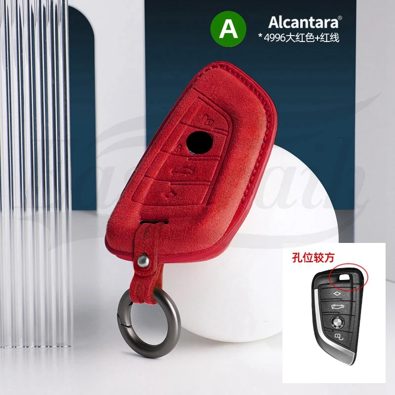

Car Alcantara Leather Key Case Holder Cover For BMW I4 M50 X1 X3 X5 X6 530 320 425i 430i M240 Auto Decorative Parts 2022 2023