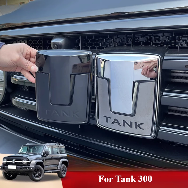 For Tank 300 2021-2024 Car Logo Modification Before Car Logo Center Grid Logo Automobile Modification Decoration Car Accessories