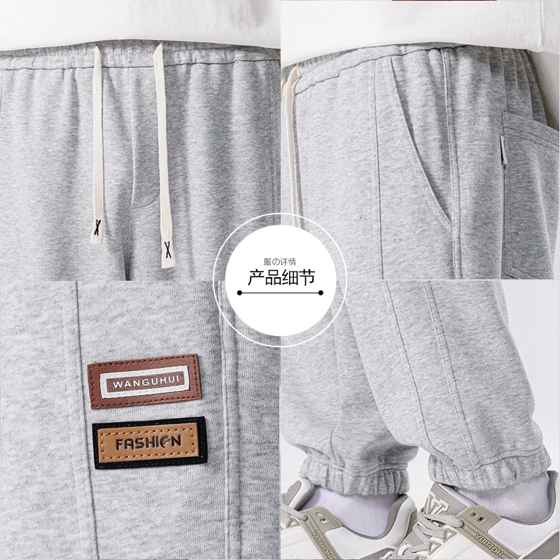 Spring Autumn New Solid Color Fashion Elastic Waist Sweatpants Man High Street Casual Loose Pockets Drawstring Cotton Trousers