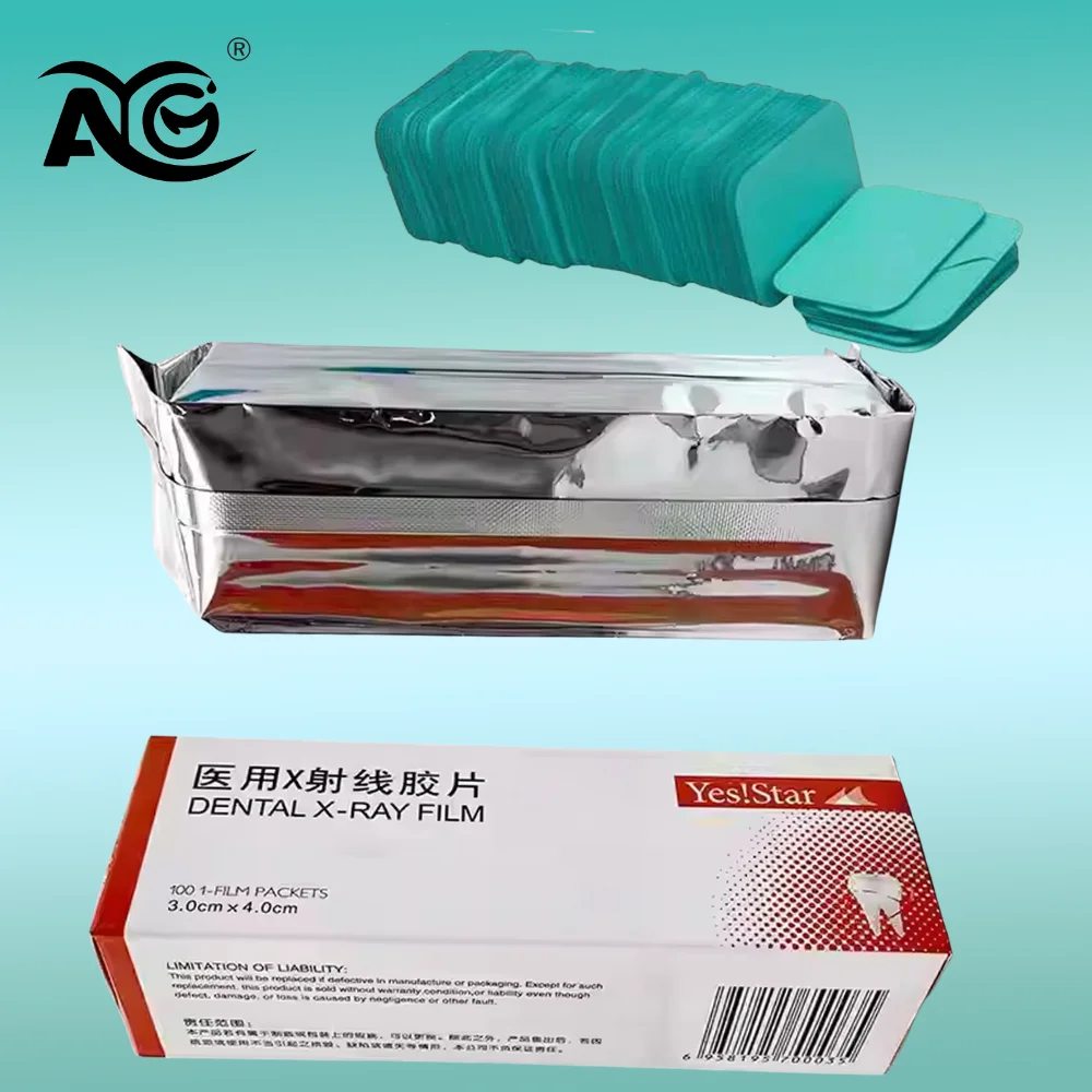 AG 100Pcs/Box Dental X-ray Film Size 3.0cm*4.0cm Oral Cavity Medical Image Films for Reader Scanner Machine Dentist Radiograph