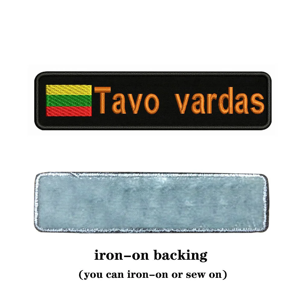Lithuanian Flag Lithuania 10X2.5cm Embroidery Custom Name Text Patch Stripes Badge Iron On Or Velcros Patches 