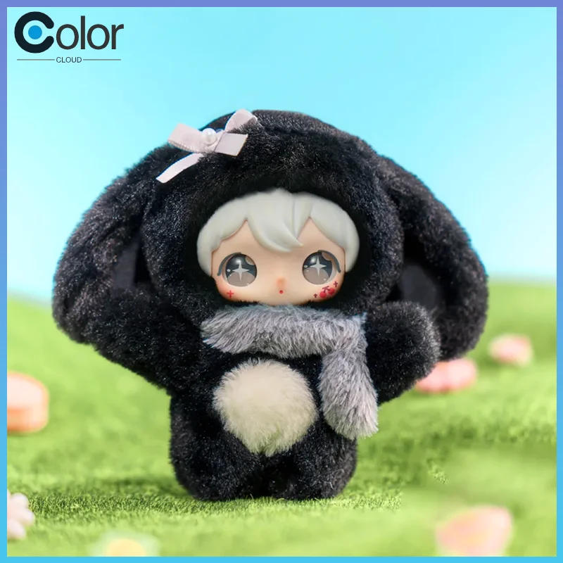 New Genuine Shyshy Rabbit Sparkle Open The Shining World Series