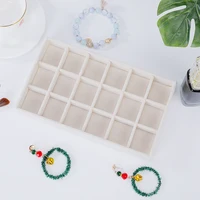 1PC, Flocking Jewelry Box Jewelry Tray, Color: Beige 3