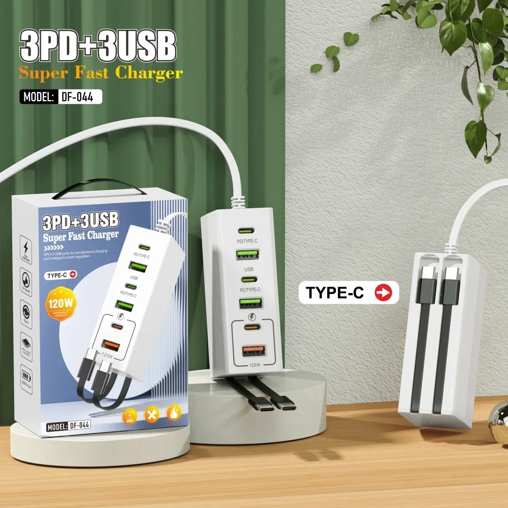 Total 120W Multi Port USB Fast Charging Socket Power Strip Charger Station Type C Charging Electrical Socket Extension Adapter