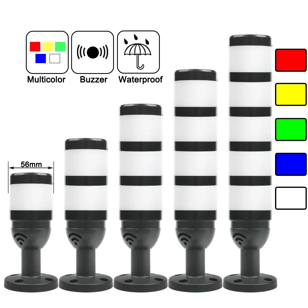 SMGJ5 Multilayer rotary industrial LED signal Stack tower warning light alarm device DC24V12V AC110V220V caution machinery lamp