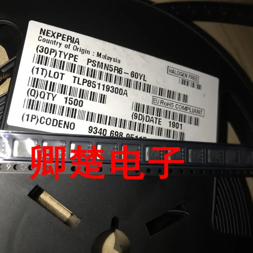 

PSMN5R6-60YL SOT669 New and original