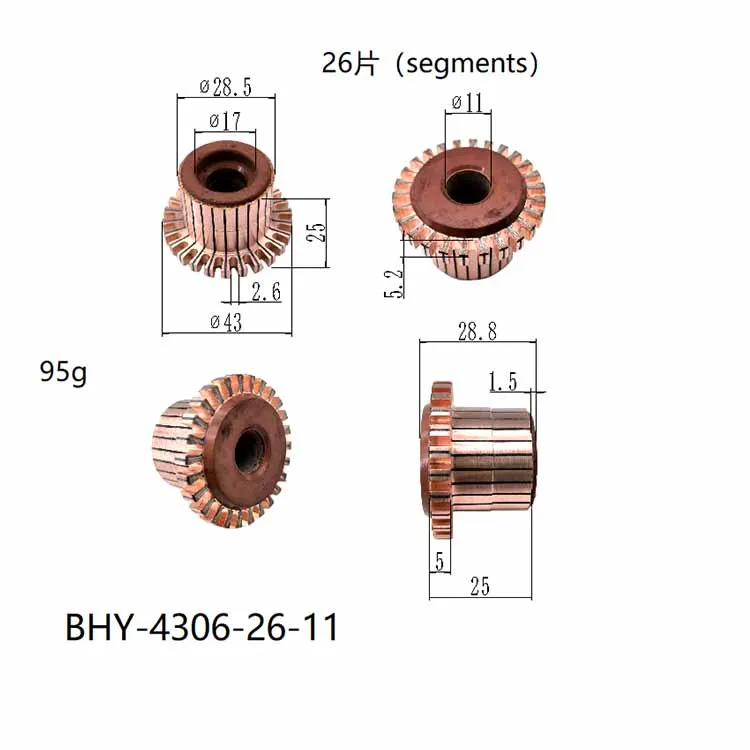 

5Pcs 17x28.5x25(28.8)x26P Copper Bars Electric Motor Commutator BHY-4306-26-11
